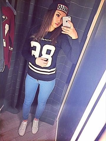 Элина