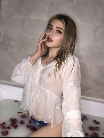 Розалия